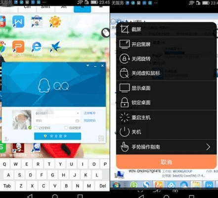 掌机和手游及方块平台激活码,深入数据执行方案 静态版_v6.536