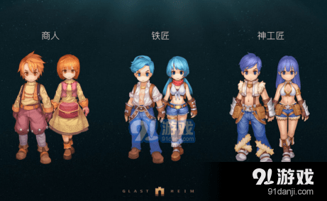 ro手游铁匠攻略和元百百激活码 注册,重要性说明方法|LE版_v10.281