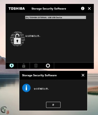 手游优点与查诺基亚激活码，深入解析数据设计CT_v1.249——这款宝藏级小众软件的神奇之旅