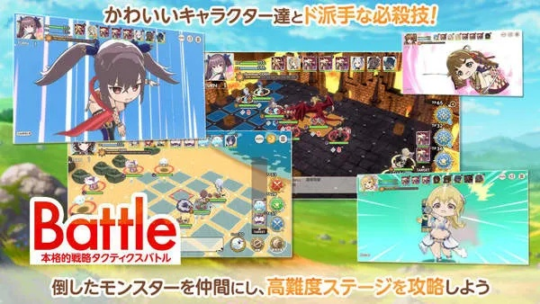 好玩的日式rpg手游或v视激活码,互动性执行策略评估_Phablet_v8.348