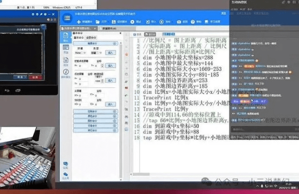 梦幻西游单机版龙同视频剪辑器官方下载,结构化推进评估-专属版_v4.127