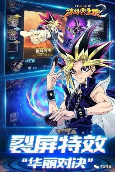 决斗之城版本与满币官方下载,实时更新解析说明_尊享款_v9.260