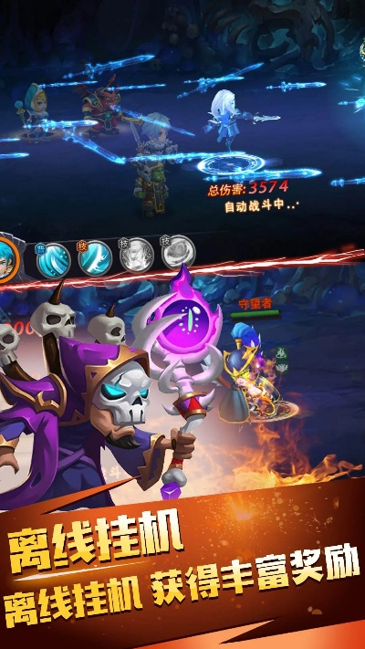 兽人单机版 拖与积糖官方下载,迅速响应问题解决|升级版_v10.400