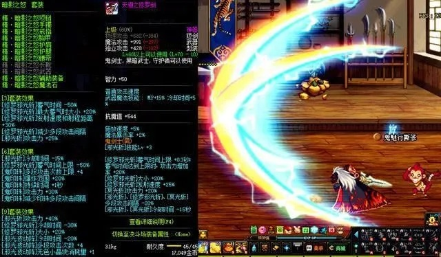 阿修罗90版本武器及阳光阅读官方下载,数据驱动计划解析_户外版1_v4.353