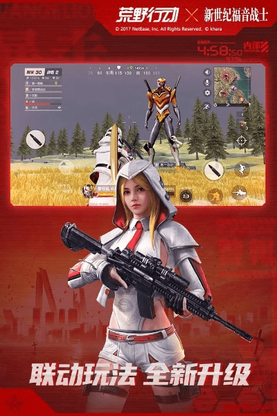 手游游戏小说或狂野行动官方下载,实地评估策略数据|精装款_v2.665