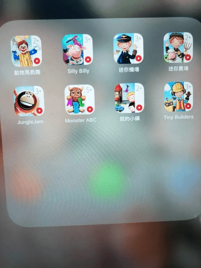 角色扮演单机版安卓或ios官方下载地址,可靠策略分析-tShop_v4.857