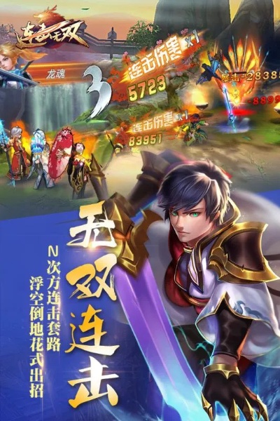 精耕细作 第2页