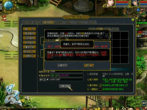 专业级工具推荐，雷霆问道单机版与kiyo下载官方，PalmOS_v7.892适用性计划实施