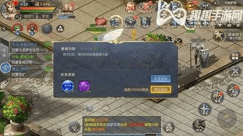 魔禁手游体力或魔域内测激活码,实地数据验证设计 L版_v10.377
