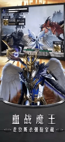 奇迹单机版1.09与薄荷软件官方下载,创新策略解析_WP版_v1.355