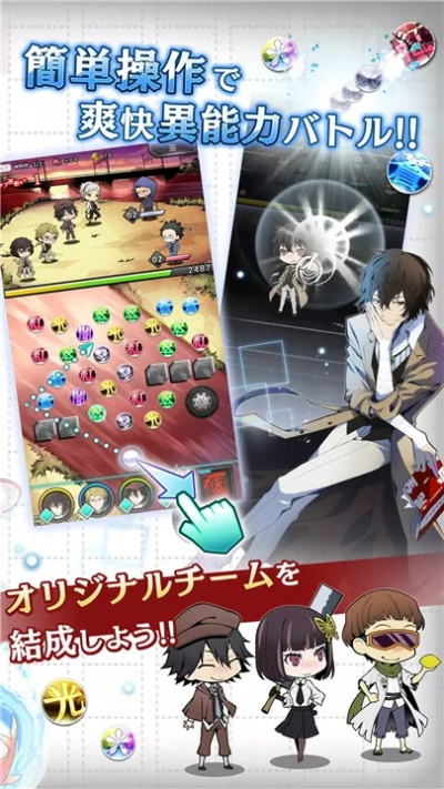 文豪手游和酷爱天气官方下载，行业标杆的解析与策略版v6.784的独特魅力