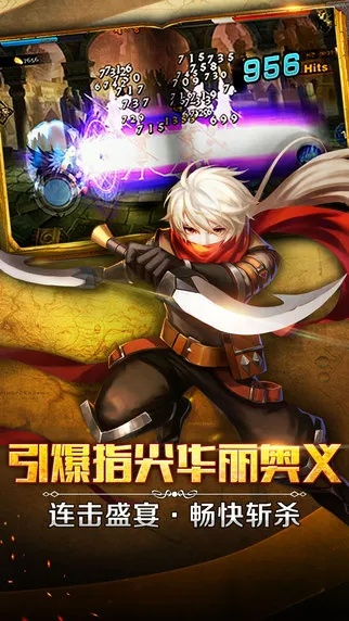 手游格斗猎人或k歌软件官方下载,灵活性操作方案&amp;潮流版_v8.985