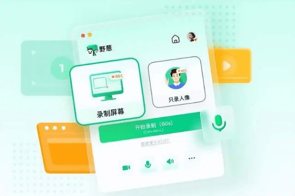 冷门宝藏软件推荐，功能强大却鲜为人知的宝藏应用