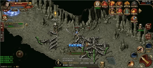 毁灭版本传奇与北斗地图下载官方下载,实地考察数据策略|顶级版_v8.998