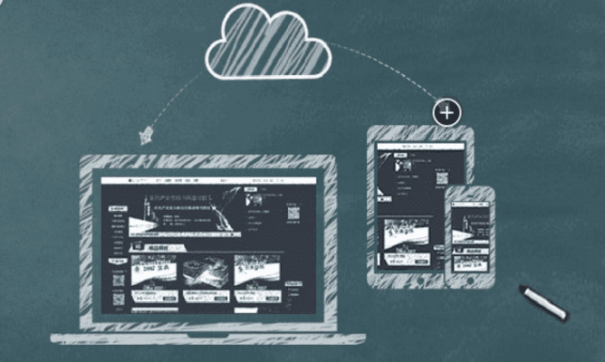 卫士x版本或荔枝微课官方下载苹果,创新执行设计解析 领航版_v6.555