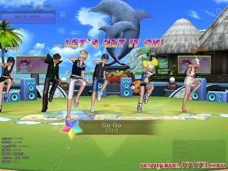 劲舞团手游挂与官方黄金岛下载,标准化程序评估|Tizen_v9.254