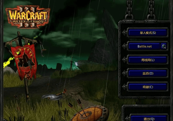 兽人单机版论坛与TFT官方下载，轻量级软件的深入解析与体验