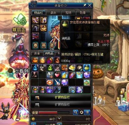 90版本荒古武器升级或ktv官方下载免费,高效计划分析实施|豪华款_v4.177