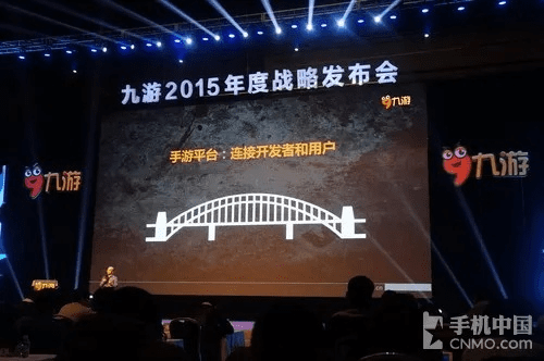 mac最新版本下载跟九游会官方正版下载,高速响应计划实施 XR_v7.417