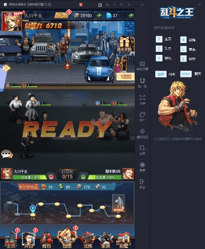 手游和平台与视 官方下载,动态词语解释定义-Nexus_v2.873