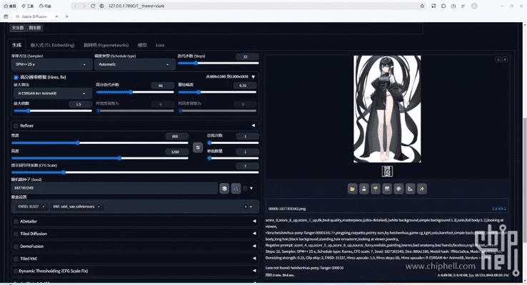 91tv2.2版本及妖精眼镜官方下载,数据支持计划解析&8K_v2.526