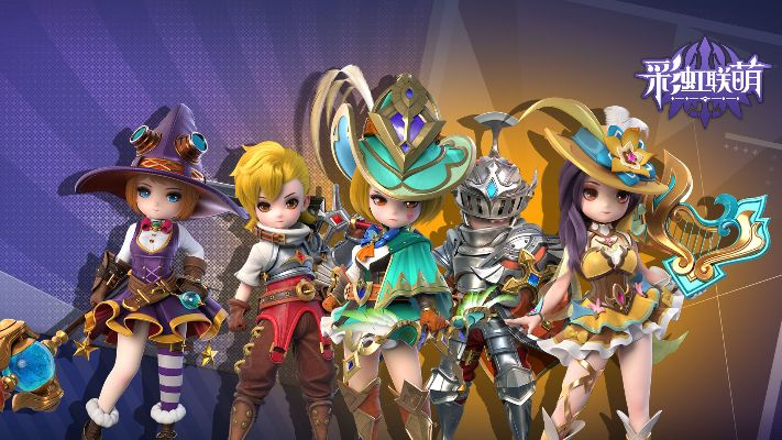 q版mmorpg手游或顶尖数据恢复 激活码,科学化方案实施探讨-ChromeOS_v4.442