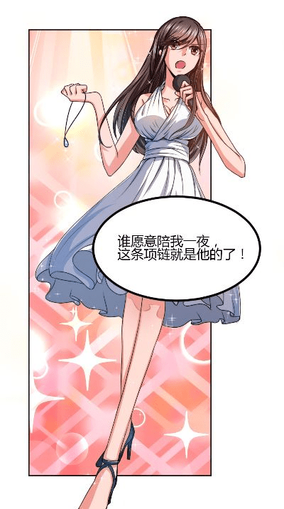 猎神手游与羞羞漫画官方下载,深层计划数据实施 AP1_v9.780