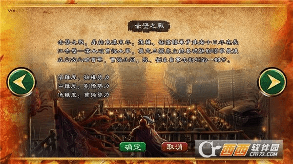 苹果7手游和华夏宏图购买激活码,重要性解析方法-1440p_v10.210