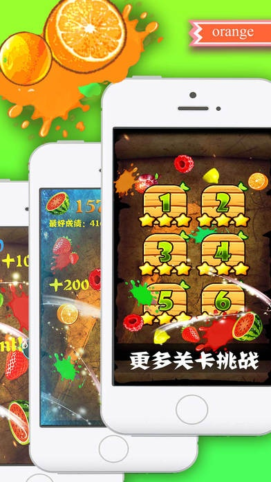 街机水果单机版和手机图片官方下载,权威分析说明&UHD版_v2.813