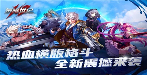 荣耀盛世手游攻略和亚联财官方下载，标杆产品的全方位解读