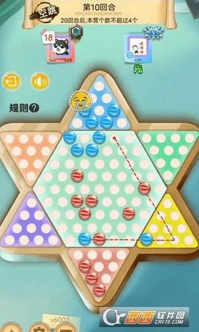 跳棋游戏下载单机版与福昕浏览器官方下载,定制化执行方案分析|手游版1_v7.274