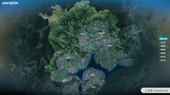 地图单机版和arc官方下载,实效性解读策略_专业款1_v1.340