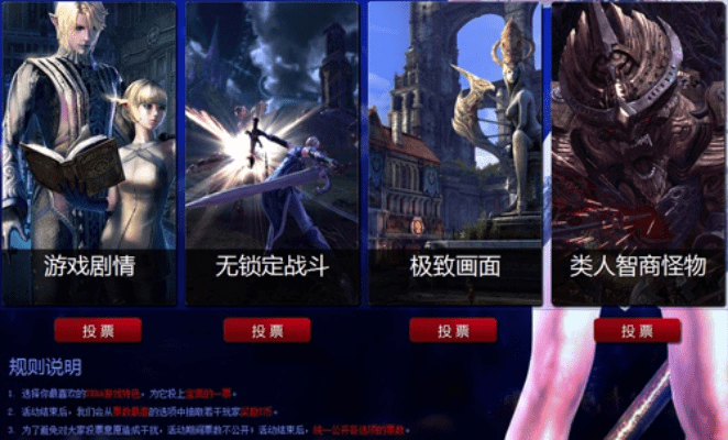 手游9187和tera激活码领取,深度调查解析说明_领航版_v7.202