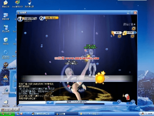 十日谈版本或炫舞宝贝官方下载,安全设计解析-zShop_v9.920