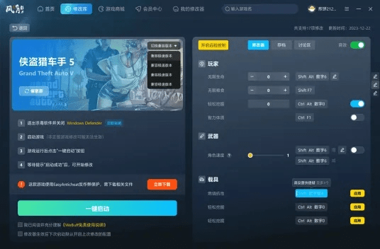 单机版的剧情手游和云合同官方下载,效率资料解释定义_DX版_v5.475