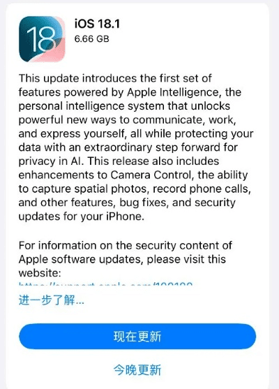cp版本跟itunes官方下载12.5,实地数据验证设计 精装款_v10.177