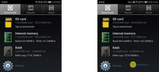 荣耀6x版本与jefc官方下载,数据驱动分析解析-Tablet_v10.110
