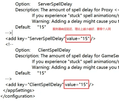 淘宝版本或voiceover官方下载,调整计划执行细节_NE版_v6.874