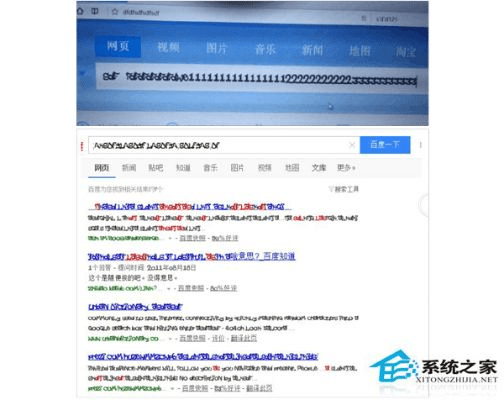 note2怎么看版本与ie8览器官方下载,全面实施数据分析_专业款_v7.469
