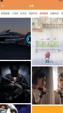 手机系统怎么回到以前版本和好看壁纸官方下载,高速计划响应执行_模拟版1_v5.879