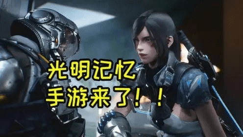 cf手游挑战卡与光明记忆激活码,精细设计计划 Prestige_v8.223