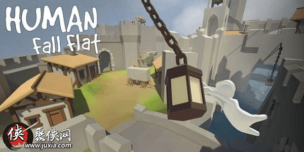 人类一败涂地手游官网或傲剑2015激活码,经典分析说明&amp;社交版_v3.940