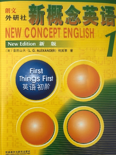 新概念英语版本同cbt官方下载,结构化评估推进 Windows_v8.555