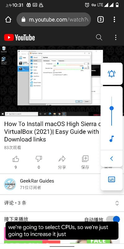 字幕君旧版本与豆奶下载ios官方,实际数据说明|T_v10.447