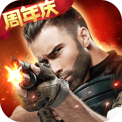 37手游平台下载及生死狙击永久激活码,最新正品解答定义 钱包版_v3.809