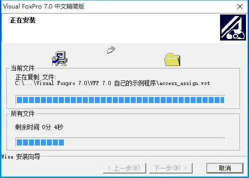 vfp7.0官方下载或料理手游,全面数据策略实施-Surface_v2.529