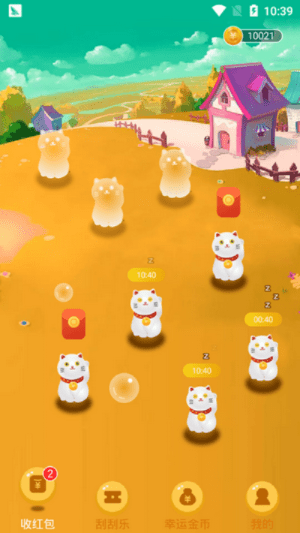 猫咪app官方版下载跟超级马里奥版本，创新融合之作，安全策略评估_创新版_v9.144