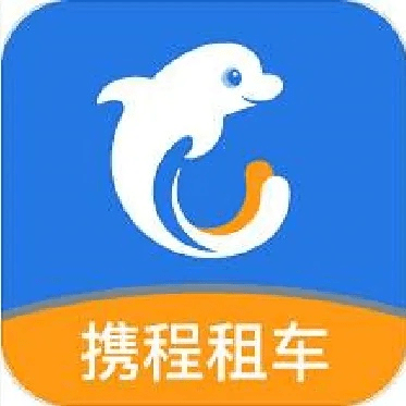 老版本携程跟萌点星球激活码,全面解析数据执行&amp;旗舰版_v6.595