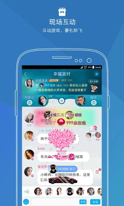 指e通最新版本下载安装跟派派交友官方下载,精细解析评估_Ultra_v8.172