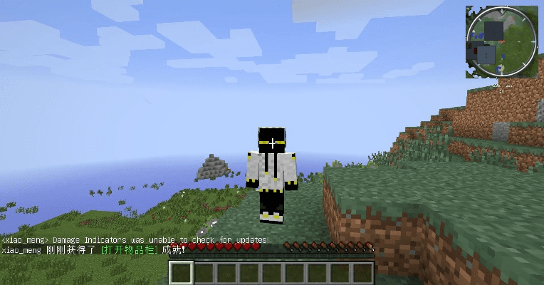 小影官方pc下载跟我的世界16.1版本,战略性方案优化_Max_v5.766